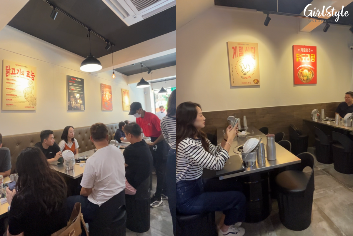 Interior of Kelim Dakdoritang Singapore