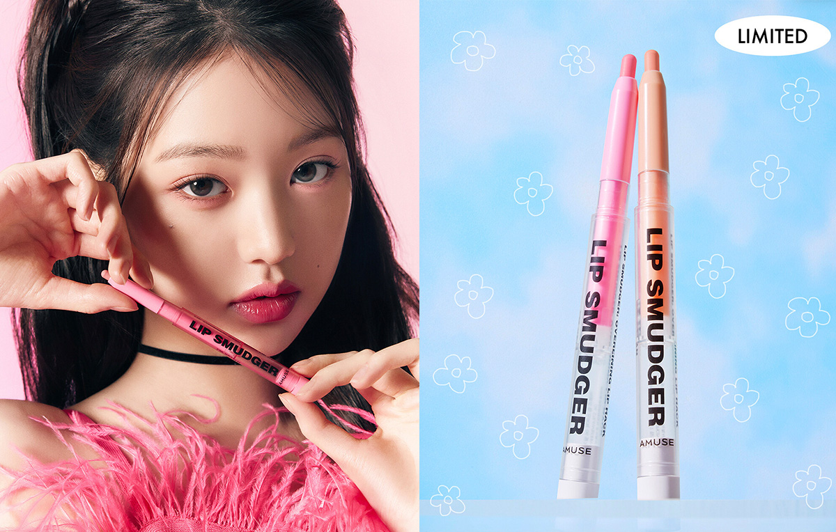 AMUSE Lip Liner Smudger Daisy Edition