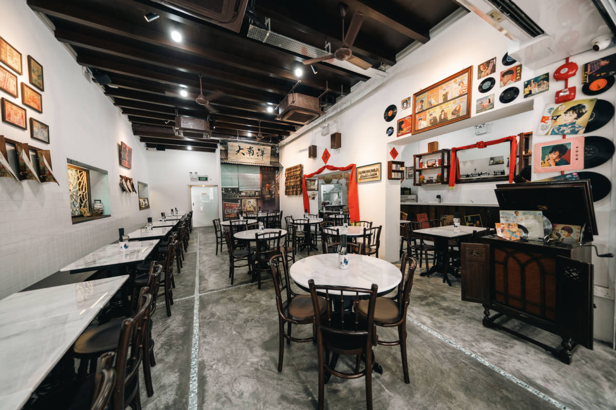 Great Nanyang Interior