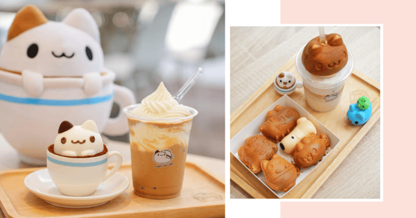 This Cafe In Taiwan Has The Cutest Pastries & Drinks Topped With Animal Foam Art