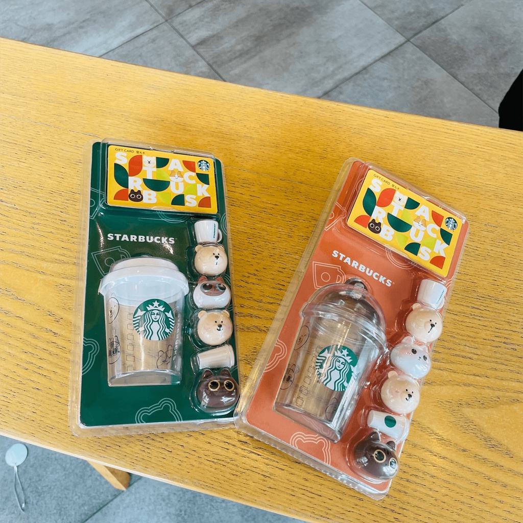 Starbucks China Cup Keychain with Bearista ornaments