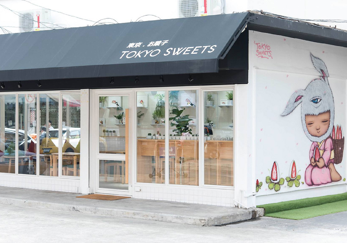 Tokyo Sweets Cafe Samyan