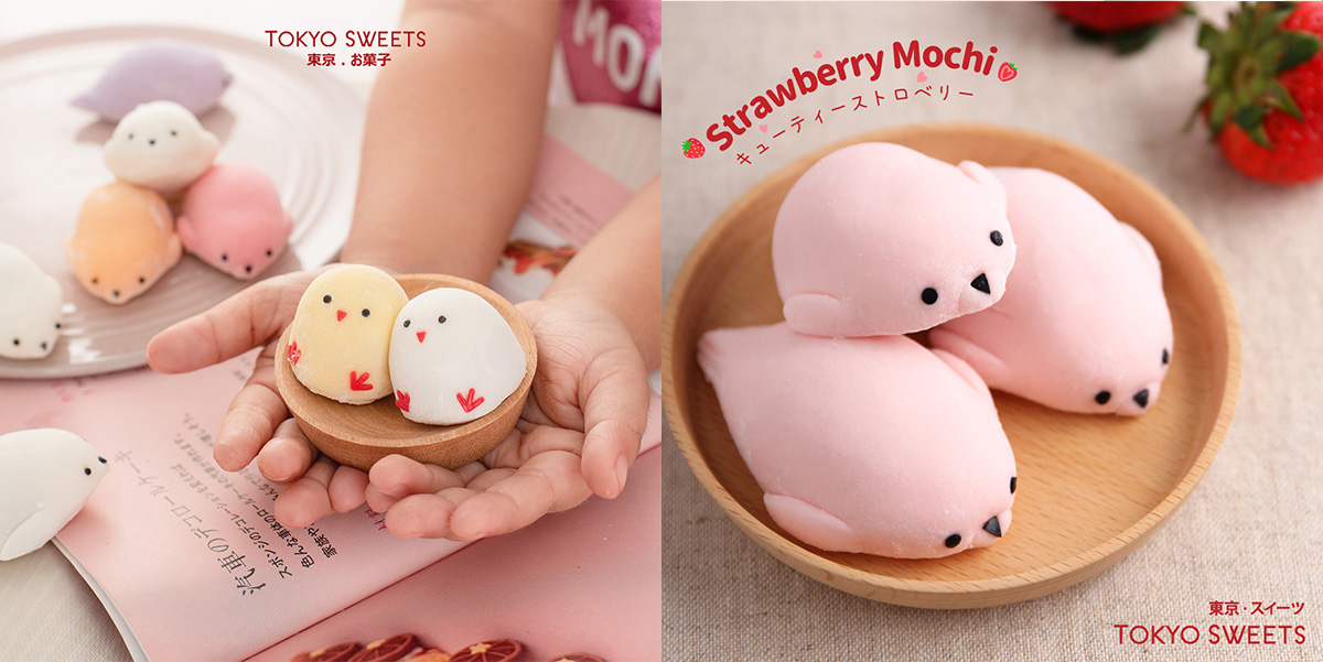 Tokyo Sweets Bangkok