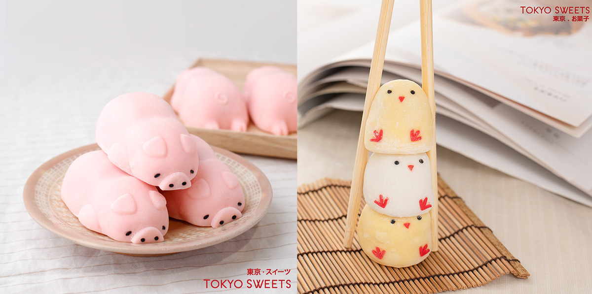 Prosperous Piggy Mochi and Chicky Hazelnut Mochi