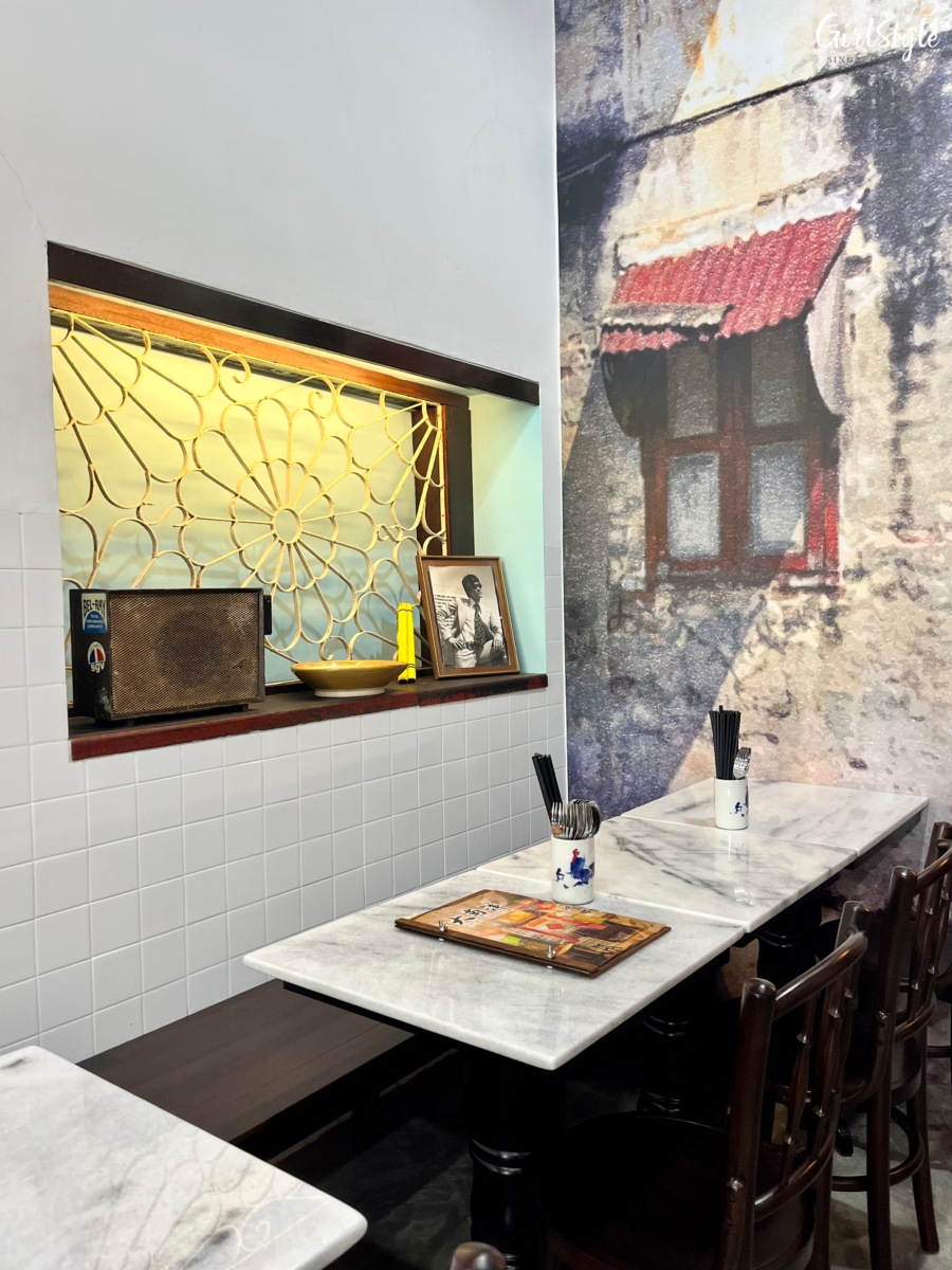 Great Nanyang Interior