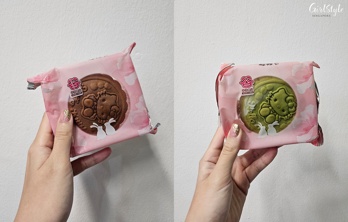 Coffee Lotus With Hazelnuts Praline Mooncake & Coconut Pandan Lotus Single Yolk Mooncake