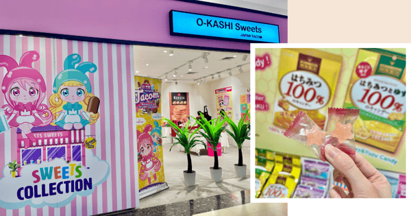 O-kashi Sweets @ CityLink Mall Has Japanese Candy & Snacks You Can Sample For Free