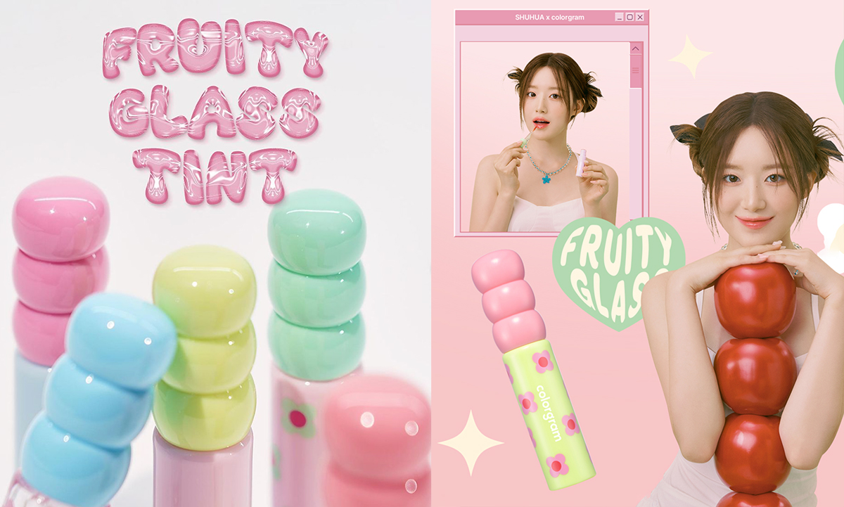 Colorgram Fruity Glass Tint