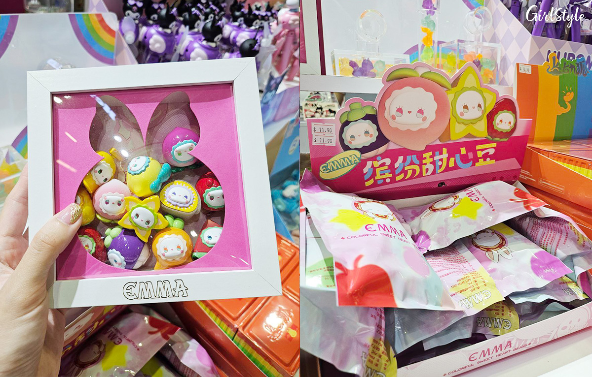 Hey Ciao Emma Colourful Sweetheart Beans