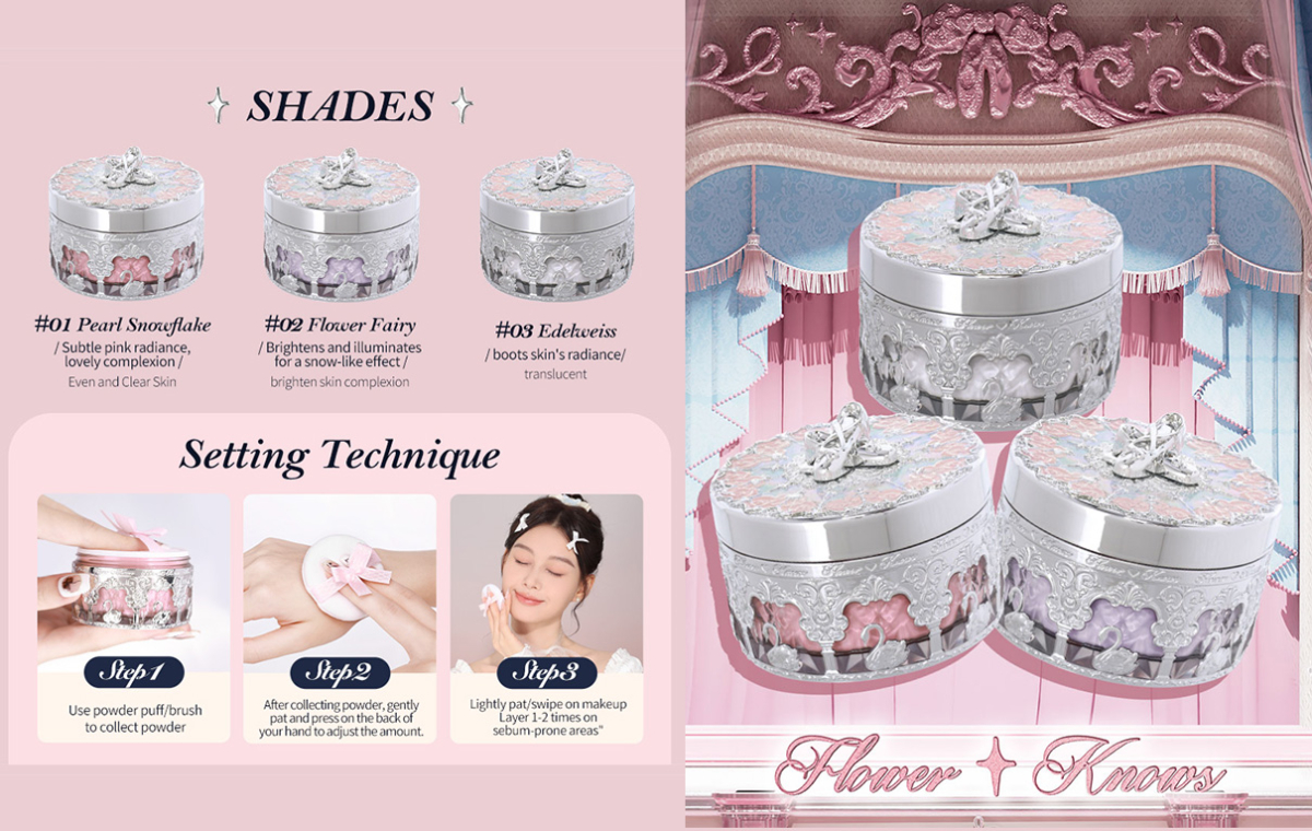 Flower Knows Swan Ballet Series Music box Loose Setting Powder Oil Control Fine Powder