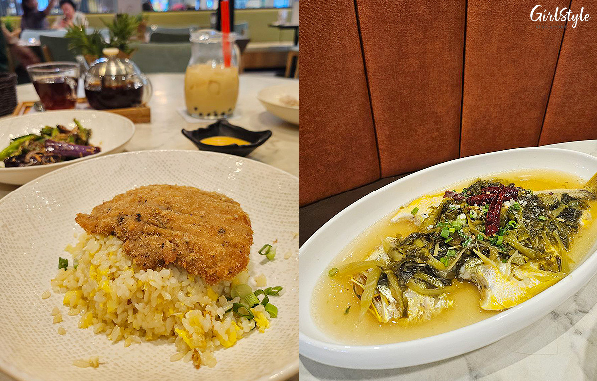 Panko Canadian Pork Chop with Egg Fried Rice & Steamed Yellow Croaker with Preserved Vegetables