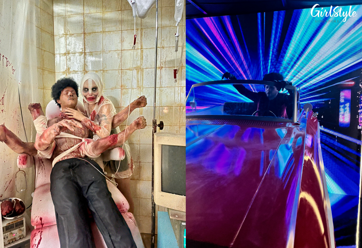 The Weeknd - After Hours Til Dawn Nightmare Haunted House