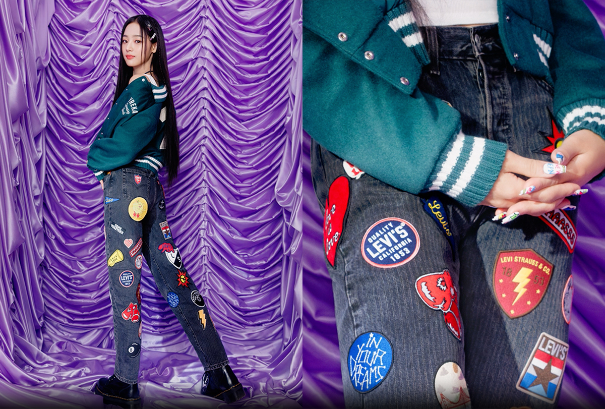 As seen on MINJI: 501® ’81 Jeans customised with iron-on patches