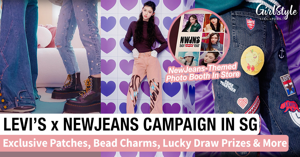 Newjeans NJZ LEVI'S ポスター NewJeans Is Levi's® New Global Ambassadors