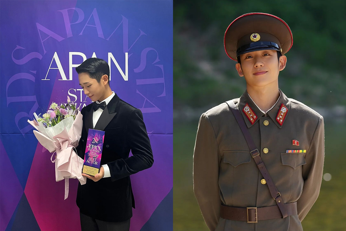 Jung Hae In at the APAN awards for D.P. & starring in Snowdrop