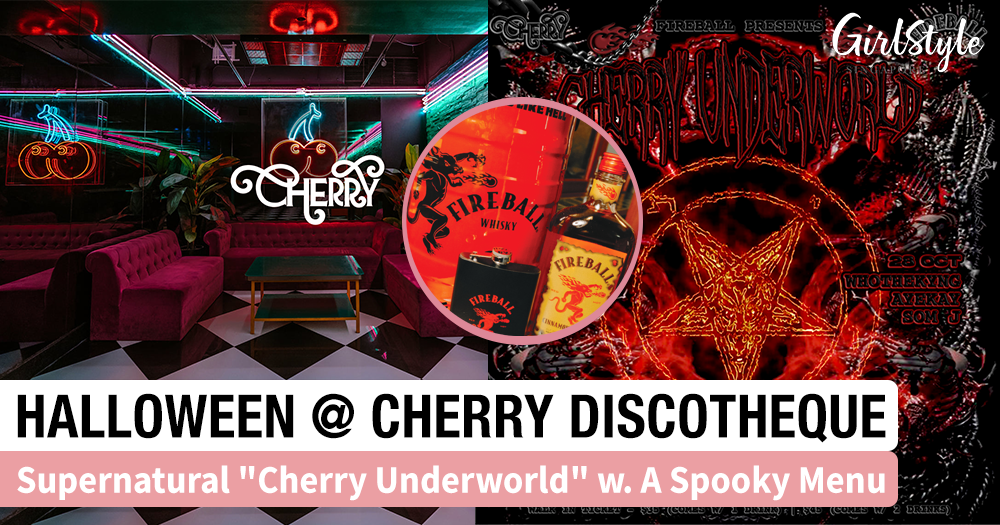 Halloween at Cherry Discotheque Night Club In Singapore 2023
