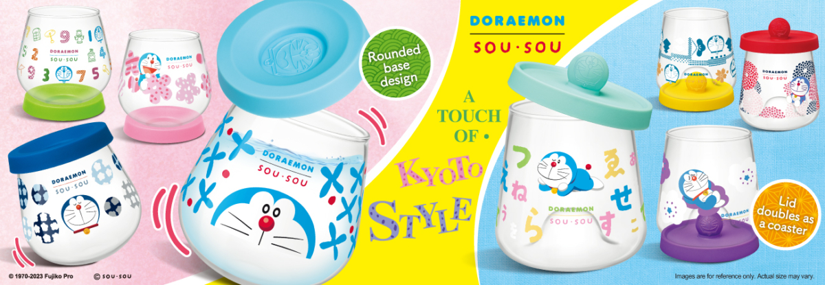 Doraemon Glass Cups