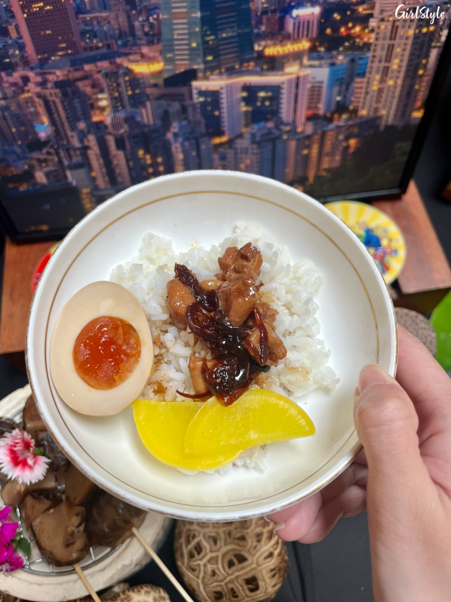 Braised Minced Chicken Rice