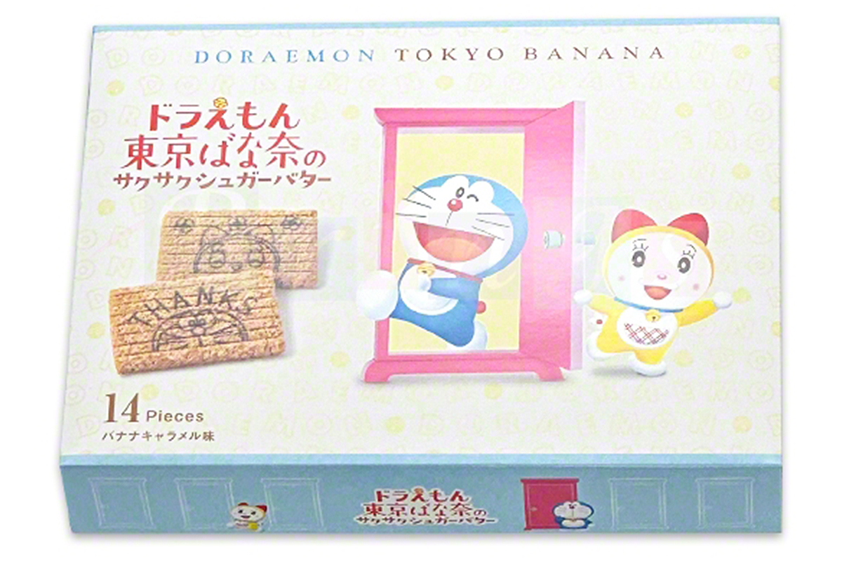 Tokyo Banana x Doraemon Sugar Butter Cookies