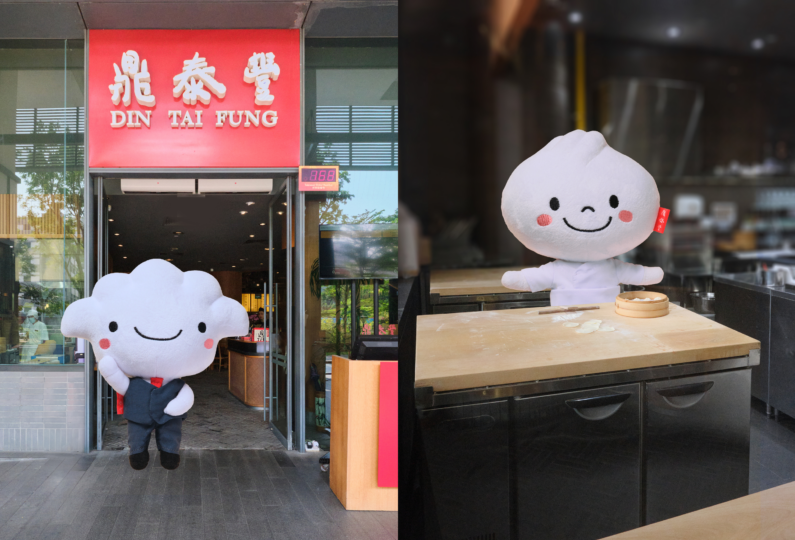 Din Tai Fung
