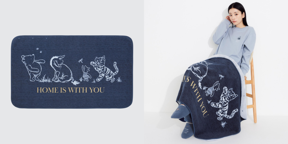 UNIQLO x Winnie-the-Pooh Fleece Reversible Blanket in Light Blue