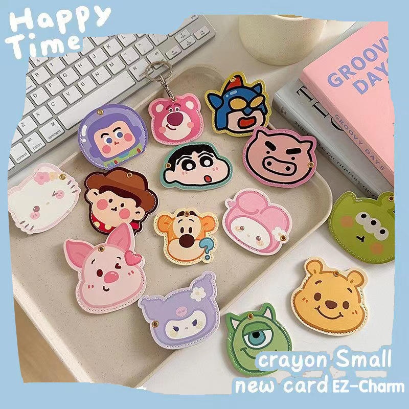 Pastel Round Transport Charms