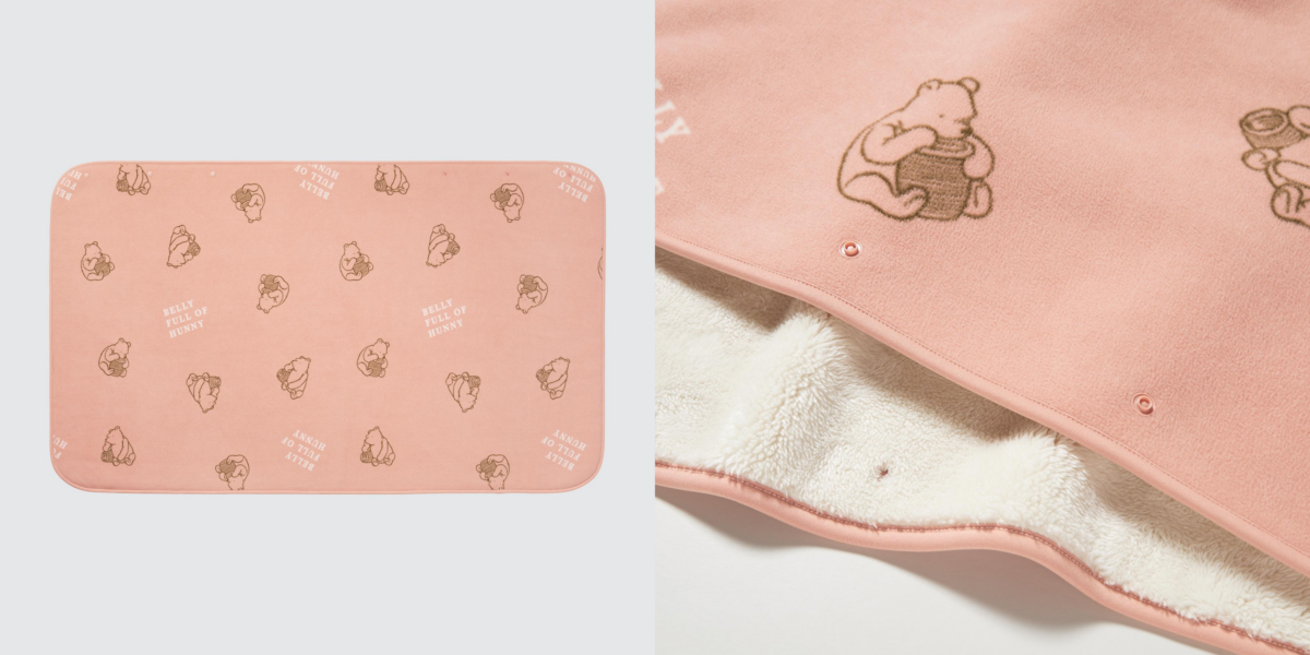 UNIQLO x Winnie-the-Pooh Fleece Reversible Blanket in Pink