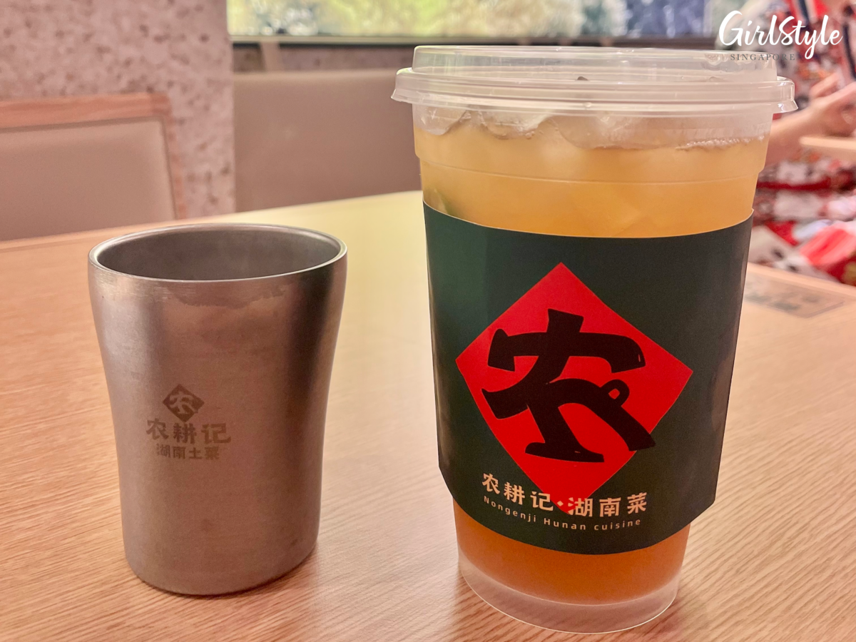 Signature Lemon Tea at Nong Geng Ji