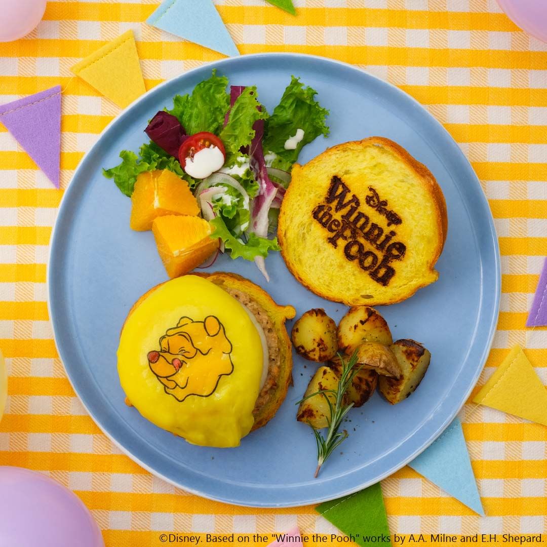 Winnie-the-Pooh-themed Potato & soy meat burger