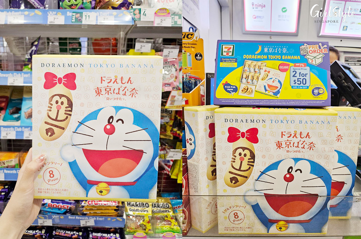 Doraemon Tokyo Banana