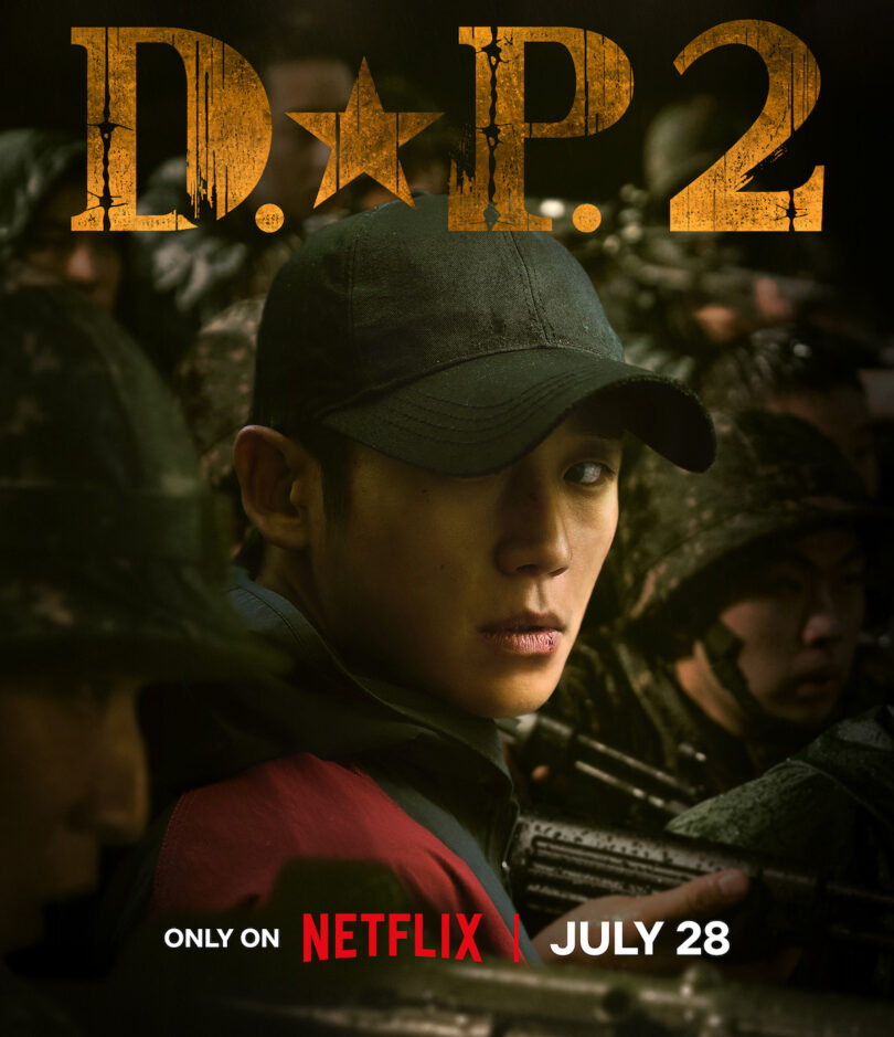 Jung Hae In starring in D.P 2