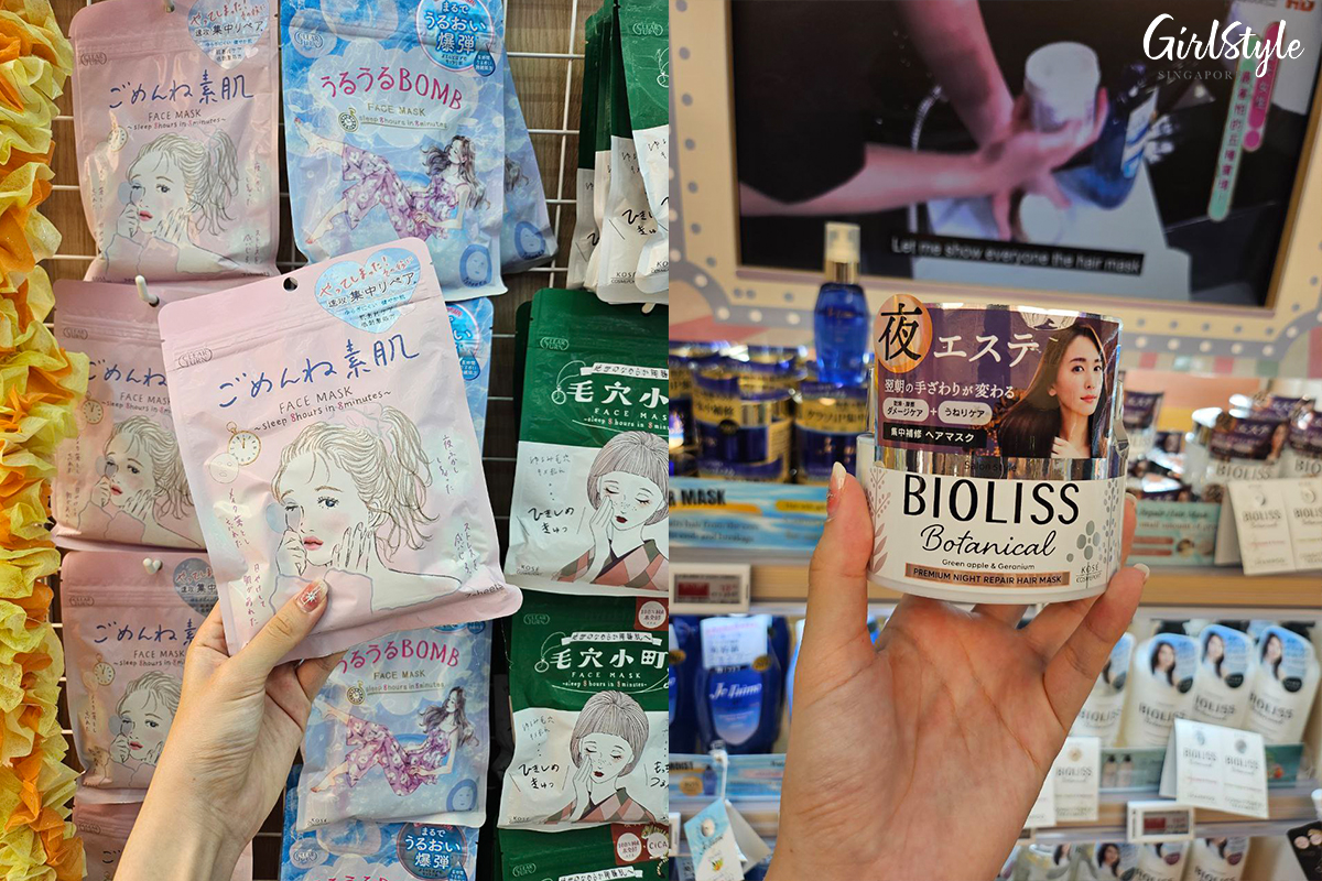 Kose Mask Pack & Bioliss Botanical Hair Mask