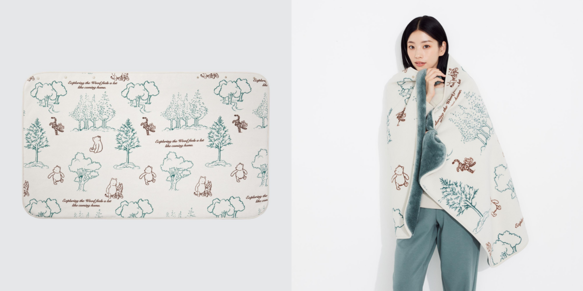 UNIQLO WinnieThePooh Furry Blankets & Pyjamas In Singapore