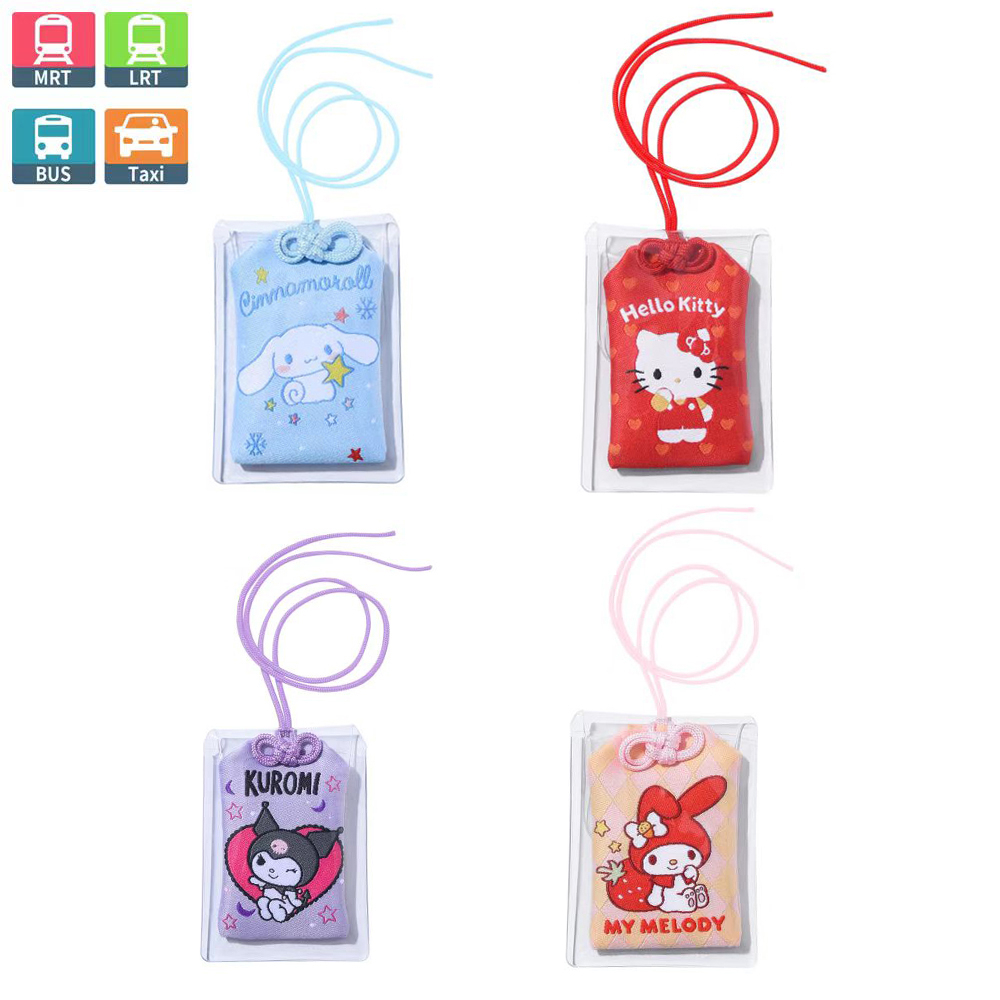 Sanrio Omamori Transport Charm