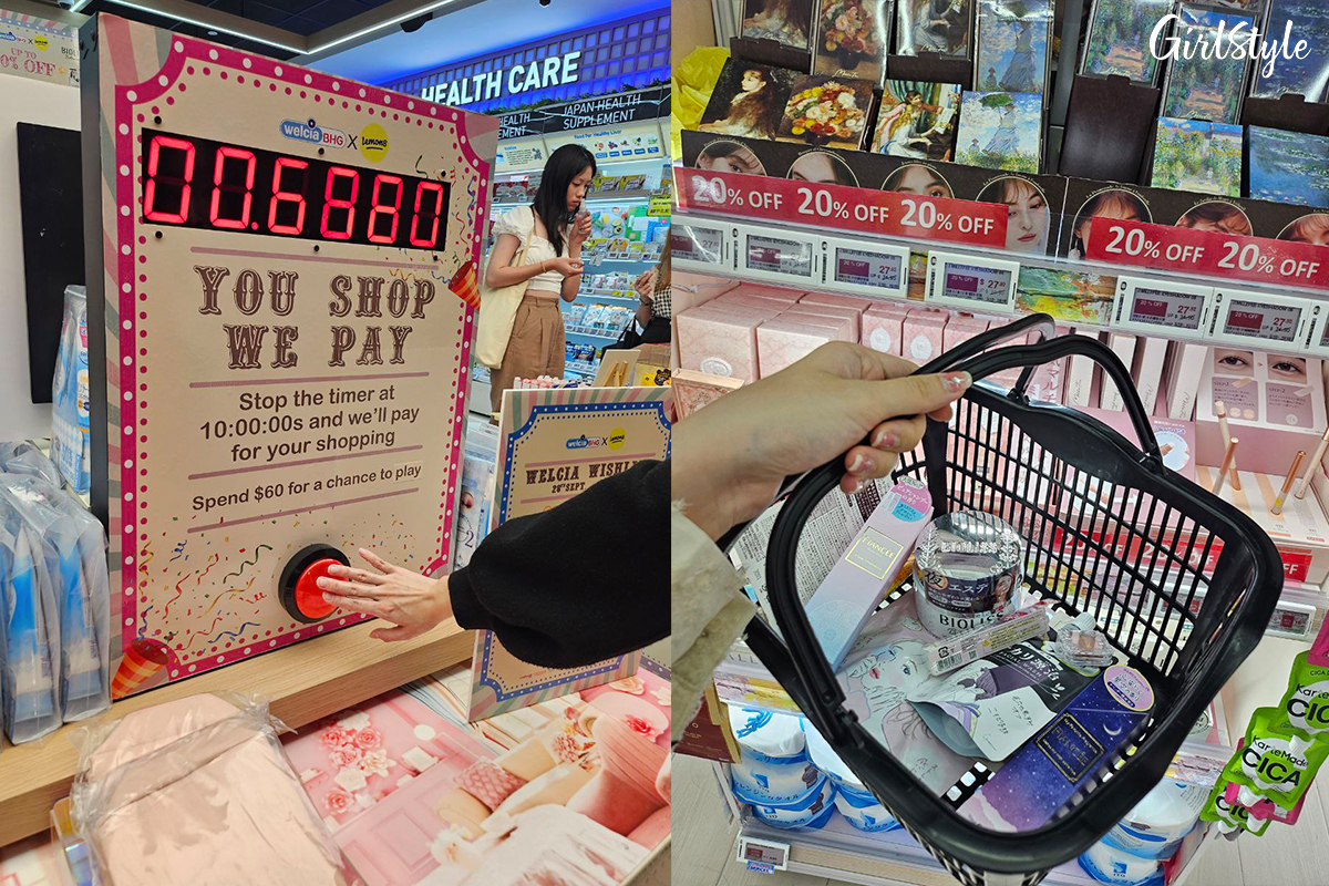 You Shop We Pay Challenge