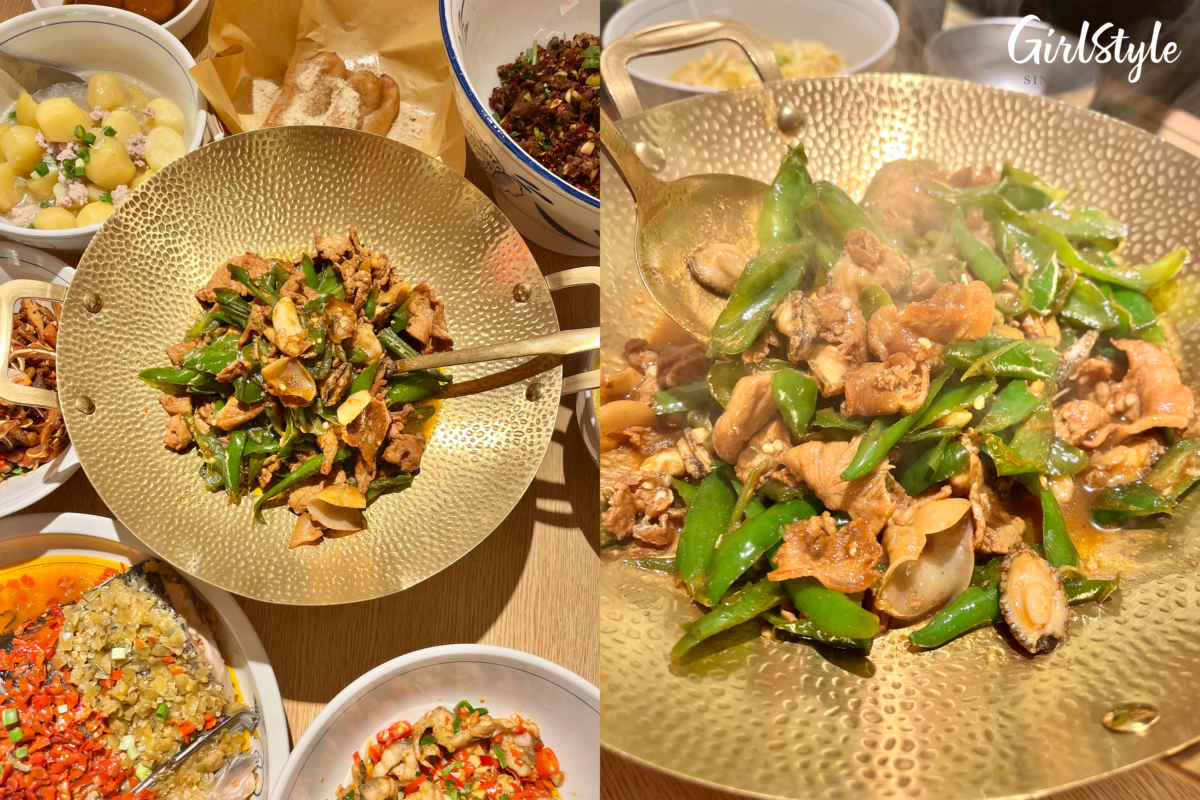 Stir-Fried Pork with Abalone and Chilli at Nong Geng Ji