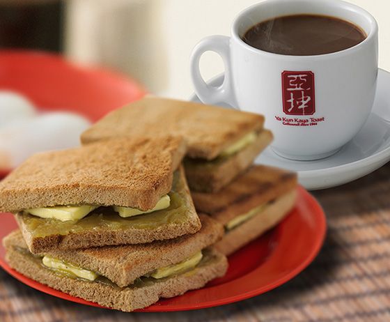Kaya Toast with Soft-Boiled Eggs