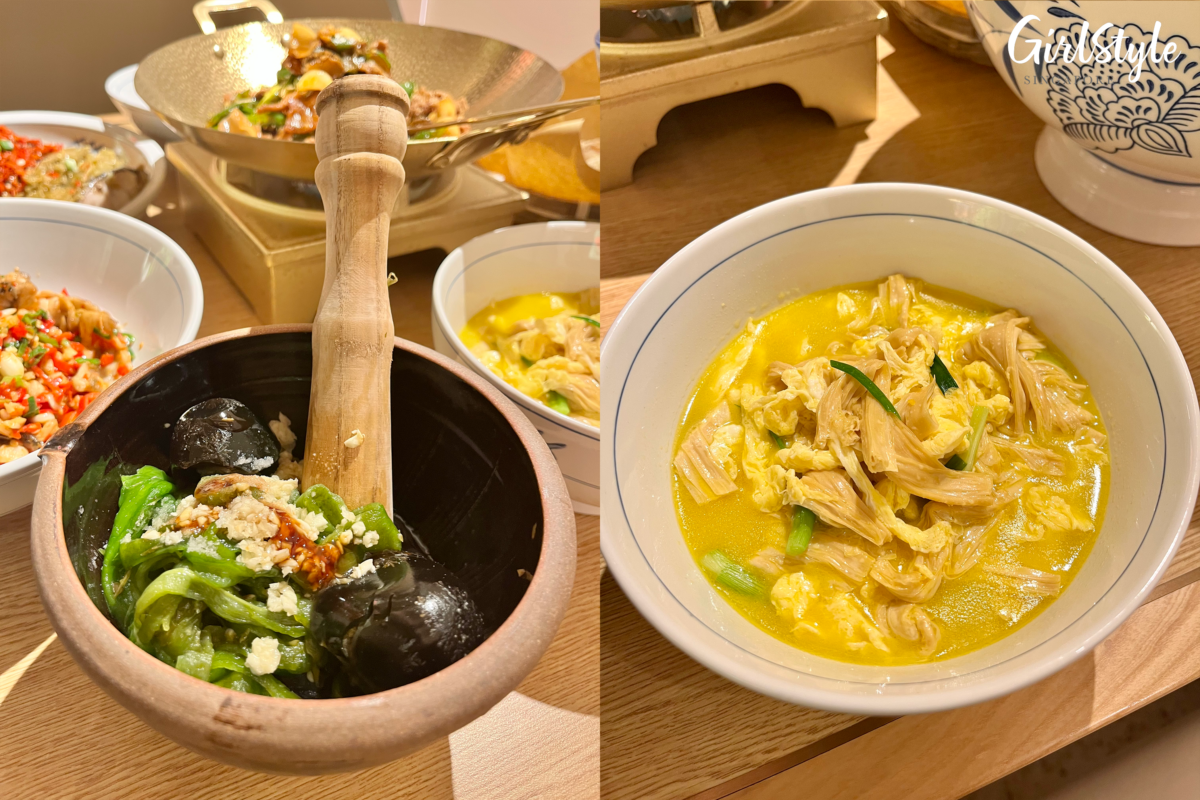 Pan-Seared Green Chillis with Century Eggs and Hengyang Stewed Vegetables at Nong Geng Ji