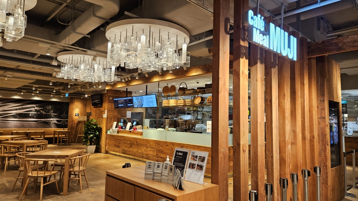 Cafe&Meal at MUJI Plaza Singapura