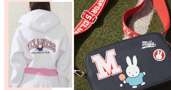 These Miffy x Cotton On Crop Tops, Jackets & Accessories Will Have You Looking All Sporty & Cute In A Jiffy