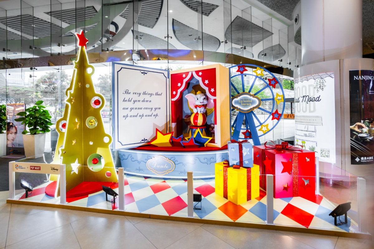 POP MART Christmas installation at Plaza Singapura