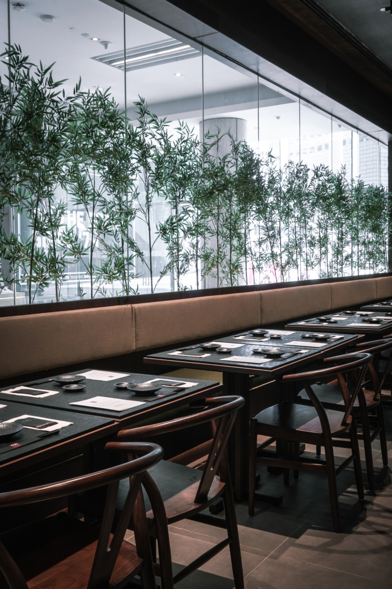 sen-ryo Suntec City interior