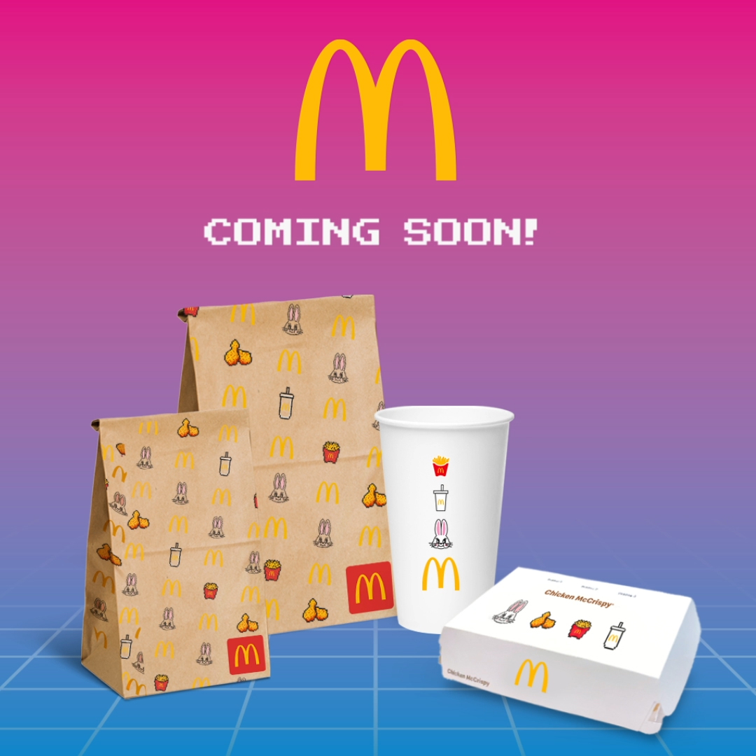 McDonald’s X NewJeans Packaging