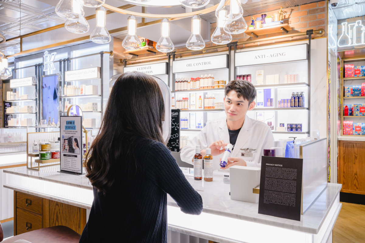 Skincare consultation at Kiehl's @ Raffles City