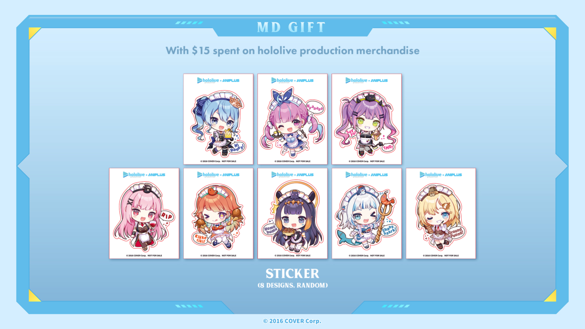 Merchandise Gifts