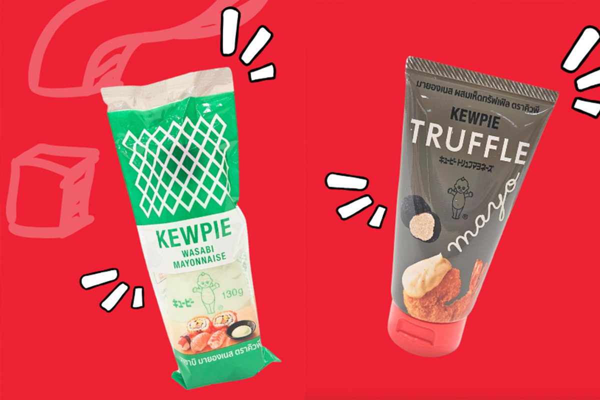 Truffle Mayonnaise and Wasabi Mayonnaise