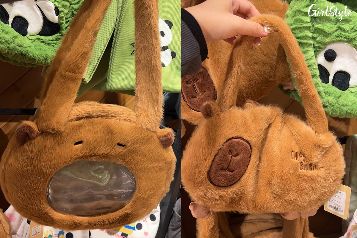 Fuzzy Capybara Bags