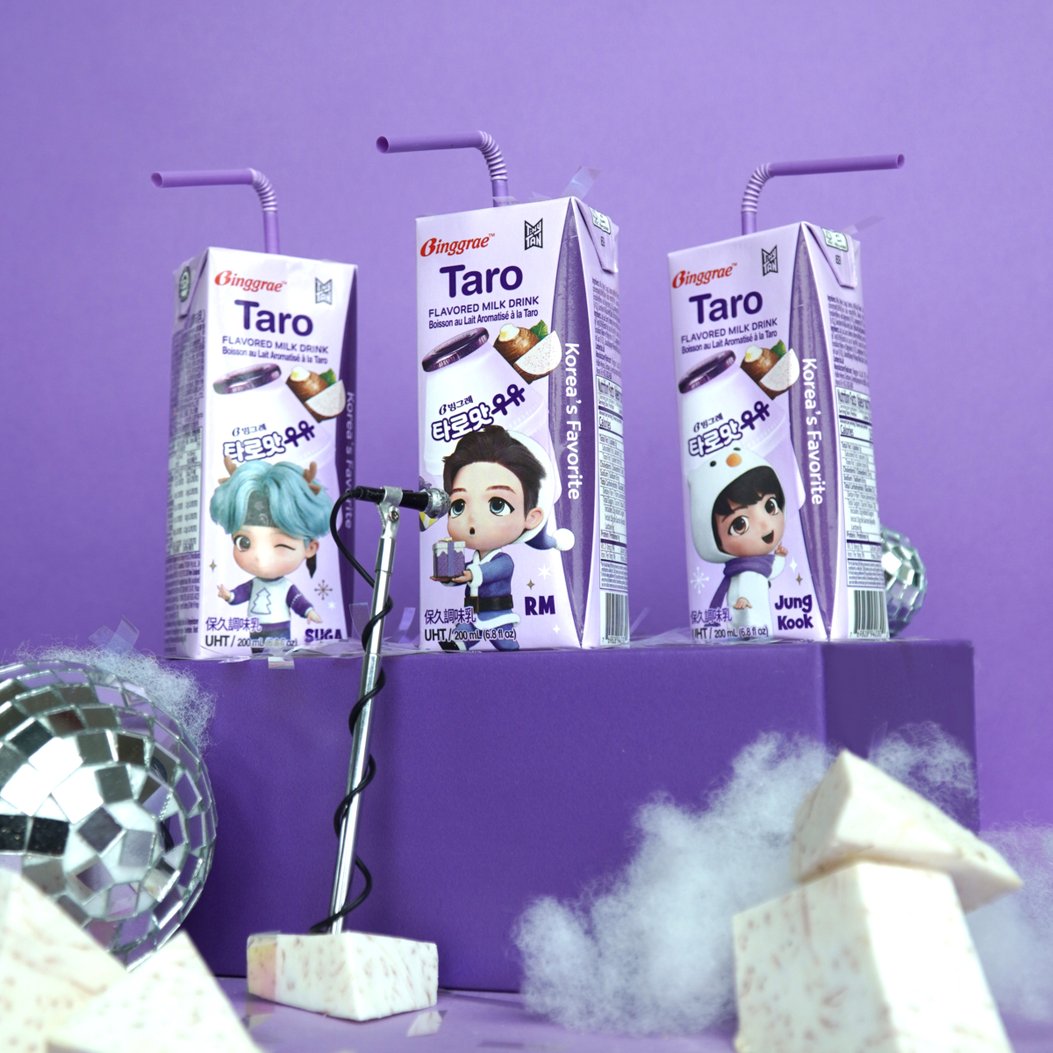 Score A Trip To Korea, A Samsung Phone & More With Binggrae’s Sure-Win ...