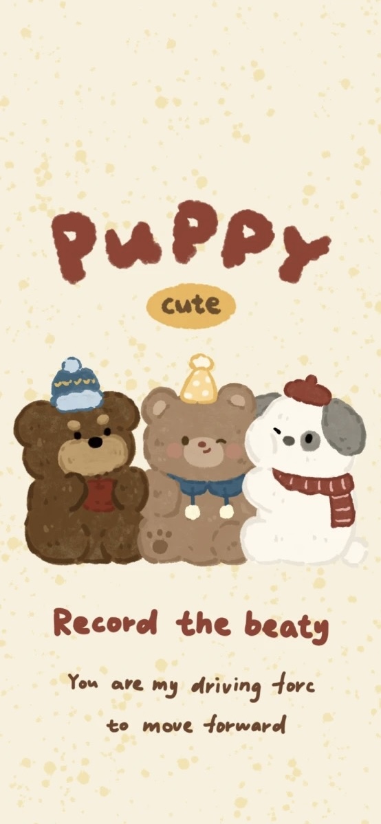 Animal-themed phone wallpaper