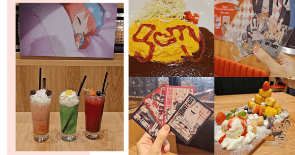 You Can Now Tuck Into Spy x Family-Inspired Dishes & Redeem Exclusive Merch At These Japanese Restaurants